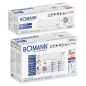 BOMANN CL 6046 QC CB Split Klimagerät Weiß Energieeffizienzklasse: A++, Max. Raumgröße: 35 m²