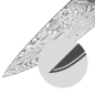 WMF Chef's Edition Damasteel® Kochmesser, 20 cm