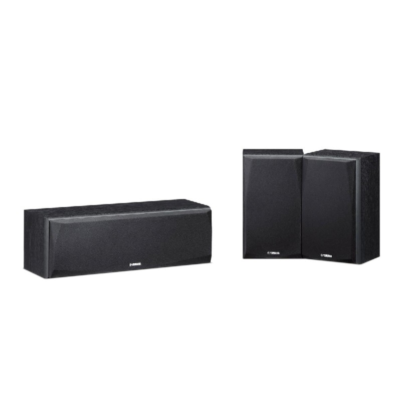 YAMAHA NS-P 51 SCHWARZ Lautsprechersystem (Surround Erweiterung, Schwarz)