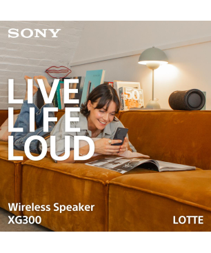 SONY SRS-XG 300 Bluetooth Lautsprecher, Hellgrau, Wasserfest