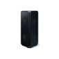 SAMSUNG MX-ST40B Sound Tower, Schwarz