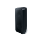 SAMSUNG MX-ST40B Sound Tower, Schwarz