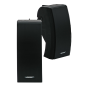 BOSE 251 Environmental Speakers 1 Paar Wandlautsprecher, Schwarz