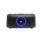 JBL Party Box on the go Bluetooth Lautsprecher, Schwarz