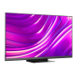 HISENSE 75U8HQ Mini LED TV (Flat, 75 Zoll / 190,5 cm, UHD 4K, SMART TV, VIDAA U6)