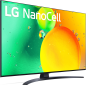 LG 43NANO769QA NanoCell TV (Flat, 43 Zoll / 109 cm, UHD 4K, SMART TV, webOS22 mit LG ThinQ) LG 43NANO769QA NanoCell TV (Flat, 43 Zoll / 109 cm, UHD 4K, SMART TV, webOS22 mit LG ThinQ)