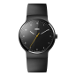 BRAUN BN0221BKBKG Armbanduhr