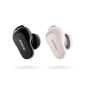 BOSE QuietComfort Earbuds II True Wireless, In-ear Kopfhörer Bluetooth Schwarz
