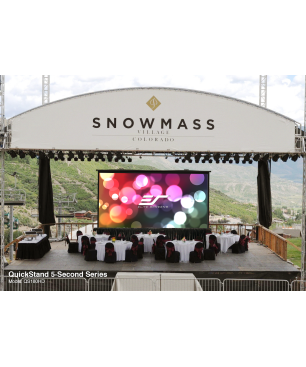 ELITE SCREENS QUICKSTAND 5-SECOND16:9 / MaxWhite / 399 x 224 Beamer Leinwand