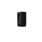 SONOS Move 2 Lautsprecher App-steuerbar, Bluetooth, Schwarz