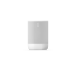 SONOS Move 2 Lautsprecher App-steuerbar, Bluetooth, Weiß