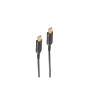 SHIVERPEAKS Optisches HDMI Kabel, 4K, 7,5m AOC Kabel