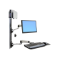 ERGOTRON LX Wall Mount System Wandhalterung, Silber