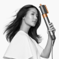 DYSON Airwrap™ Complete Long Nickel/Kupfer Haarstyler