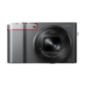 PANASONIC Lumix DMC-TZ101 LEICA Digitalkamera Anthrazit/Silber, , 10x opt. Zoom, LCD-Display