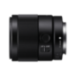 SONY SEL35F18F Vollformat 35 mm - 35 mm f/1.8 ASP, FHB, Circulare Blende, DMR (Objektiv für Sony E-Mount, schwarz)