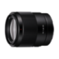 SONY SEL35F18F Vollformat 35 mm - 35 mm f/1.8 ASP, FHB, Circulare Blende, DMR (Objektiv für Sony E-Mount, schwarz)