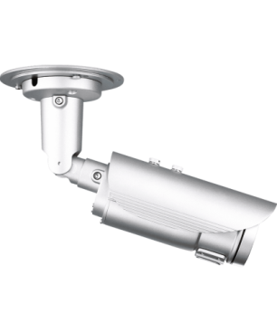 D-LINK DCS-7517, IP Kamera