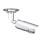 D-LINK DCS-7517, IP Kamera
