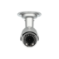 D-LINK DCS-7517, IP Kamera