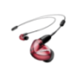 SHURE SE535LTD+UNI-EFS , In-ear Kopfhörer Schwarz/Rot